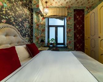 Kvartira N 4 By Ginza Project - Saint Petersburg - Bedroom