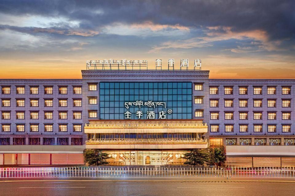 Ji Hotel Lhasa Potala Palace - Lhasa - Building
