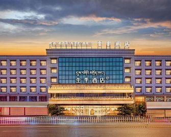 Ji Hotel Lhasa Potala Palace - Lhasa - Building