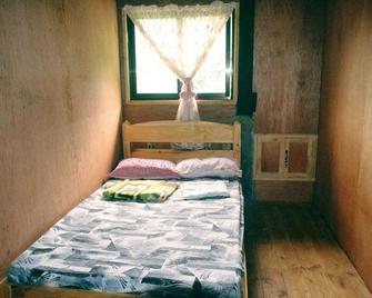 Highland Inn and Restaurant - Banaue - Habitación