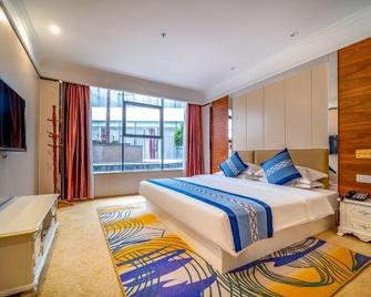 Indigo Hotel (Liuzhou Liushi Road Longtan Park) - Liuzhou - Makuuhuone