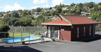 Cherry Court Motor Lodge - Whangarei - Servicio de la propiedad