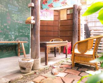 Smalleye Backpacker - Lukang - Patio