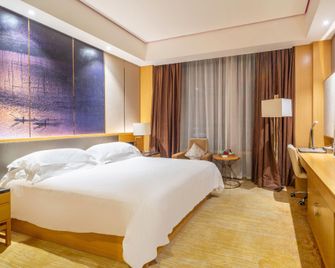 Chenxi International Hotel - Ningde - Habitación