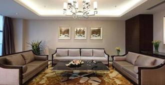 Nanjing Lakehome Hotels and Resorts - Nankín - Lounge