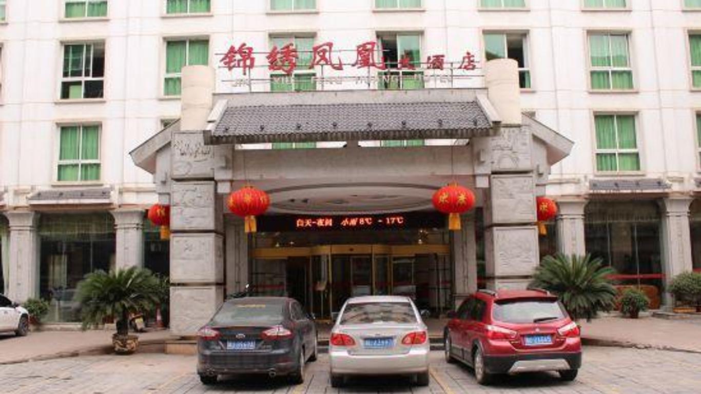 Jinxiu Phoenix International Hotel
