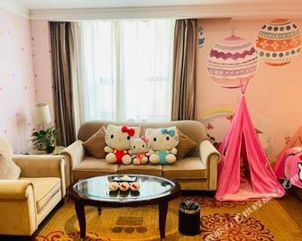 Xi'an Elite Hotel - Xi'an - Sala de estar