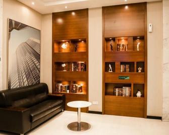 City Comfort Inn Xinyu Baoshi Park Branch - Xinyu - Lounge