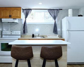 Appartement à Sainte-julie - Sainte-Julie - Cocina