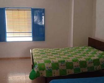 La Casa los Trancos, muy cerca de Cazorla - Peal de Becerro - Habitación