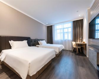 Hanting Hotel Changzhou Xuejia Aoyuan - Changzhou - Sala de estar