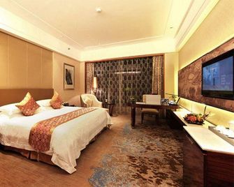 Obrao Grand Hotel - Yancheng - Habitación