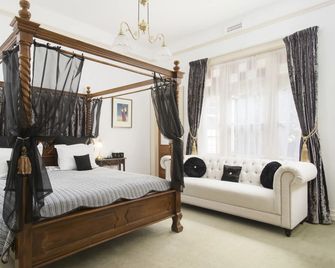 Kurrajong House Launceston - Launceston