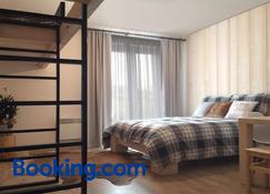 Apartmány na sjezdovce Dolní Morava - Dolní Morava - Bedroom