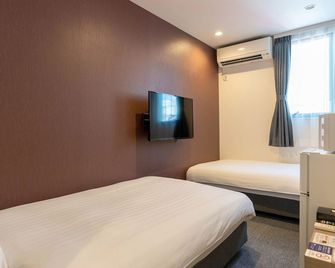Hotel R9 The Yard Mokainter - Mooka - Habitación