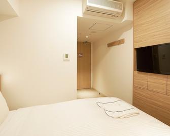 Sotetsu Fresa Inn Tokyo Kinshicho - Tóquio - Quarto