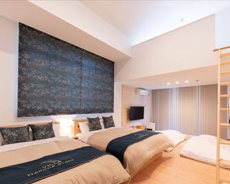 Villa Hakone Stage - Hakone - Habitación