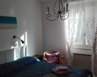 Cà di Boschetti Old Farm f - La Spezia - Habitación