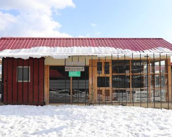 Mosaic Go, Chail - Shimla - Edificio