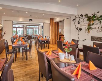 Hotel Stuttgart 21 - Stuttgart - Restaurant