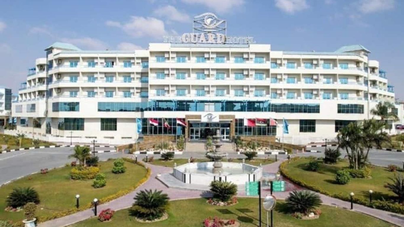 The Guard Hotel