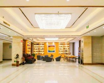 Greentree Inn Heze Danxian Shangmaocheng Business Branch - Heze - Lobby