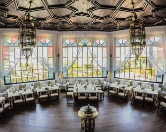 El Minzah Hotel - טנג'יר - טרקלין