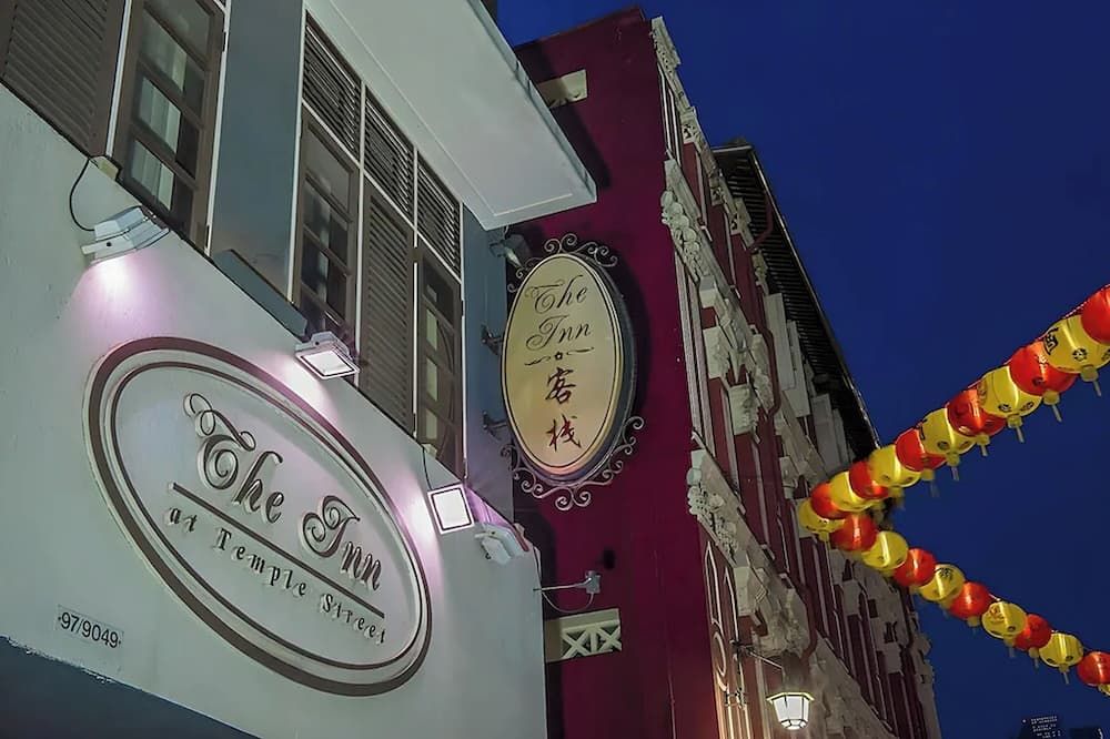 ذي إن آت تيمبل ستريت