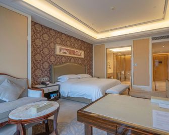 Oriental Ventura Hotel - Lishui - Slaapkamer