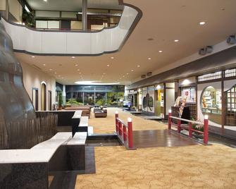 Dogo Kan - מאטסויאמה - לובי