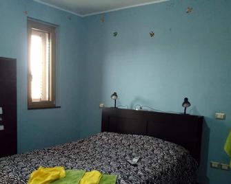 La Meta Eccelsa - Condofuri - Habitación