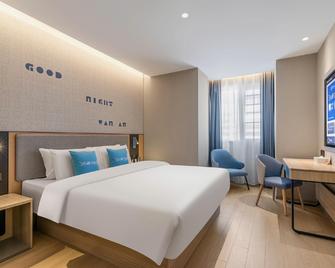 Homeinn · neo (Liaocheng Railway Station Dongchang Lake) - Liaocheng - Habitación