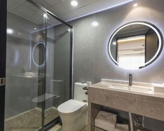 Junhao International Hotel (High-speed Railway North Station Metro Station Branch) - Xi'an - Habitación