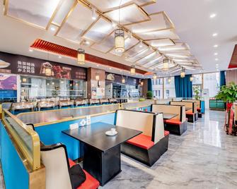 Wassim Hotel Baotou Exhibition Center - Baotou - Restaurant