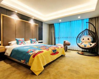 Green Jinyi hotel - Nanchang - Makuuhuone