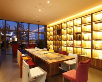 Tianjin U Hotel - Tianjin - Restaurant