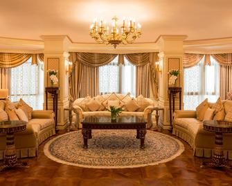 Sheraton Kuwait, a Luxury Collection Hotel, Kuwait City - Kuwait-Stadt - Lounge