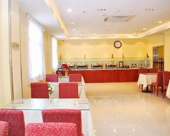 Hanting Express Tianjin Dong Li Mall - تيانجين - مطعم