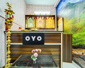 Hotel O Sri Madhava Residency - Rajapalaiyam - Front desk