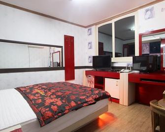Andong Plus - Andong - Schlafzimmer