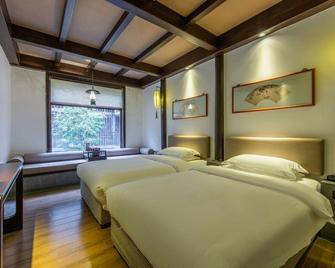 Taichi Hotel - Š-jen - Ložnice