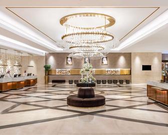 Mövenpick Hotel & Residences Hajar Tower Makkah - מכה - לובי