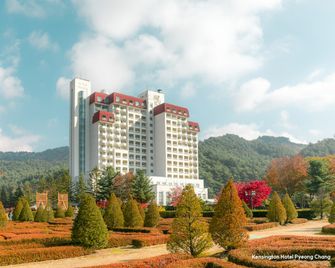 KensingtonHotel Pyeongchang - Pyeongchang