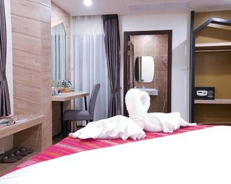 Porpiang Hotel - Nakhon Phanom