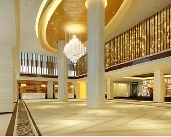 Nanyang Tian Run Media Hotel - Nanyang - Lobby
