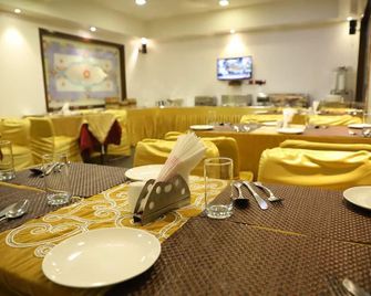 Hotel Republic - Patna - Εστιατόριο