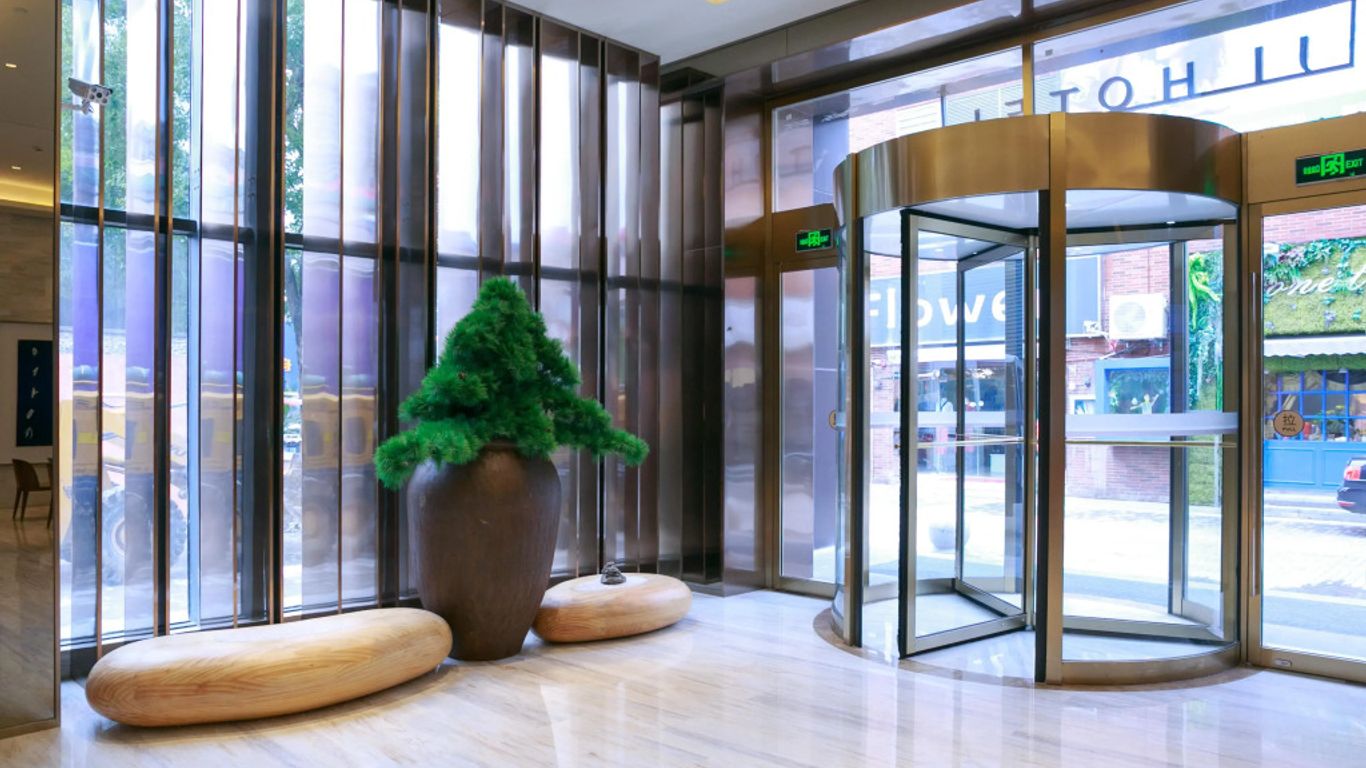 Ji Hotel Shanghai Youyi Road