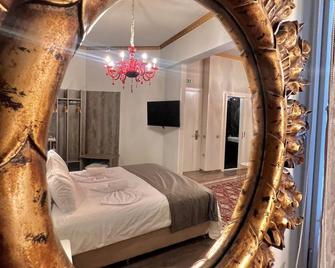 Pension Dafni - Náfplio - Bedroom