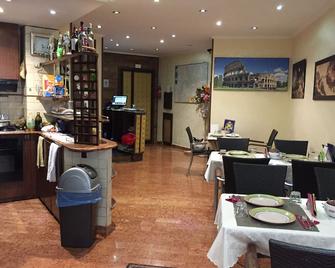 Caligola Resort - Rome - Restaurant