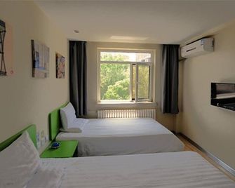 Hi Inn Dalian Airport Branch - Dalian - Bedroom